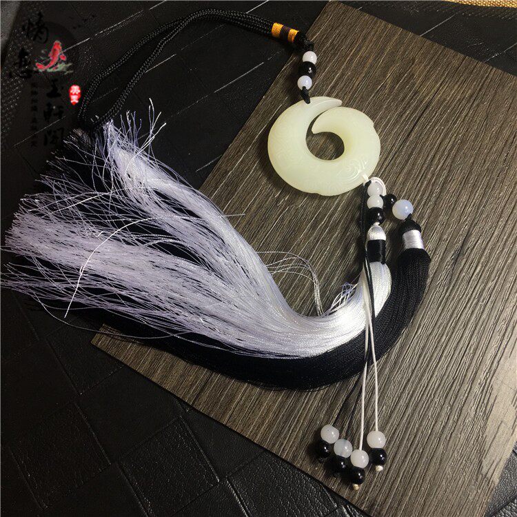 Ancient Wind Han clothes Waist Pei Classical Retro Flow Su Waist Hanging Imitation Ancient Dragon Jade Card Pendant Ancient Waist Room Accessories White Jade Pei