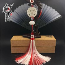 Original antique waist-padded pendant ancient costume press placket Jade tassel Qing Palace ethnic style Hanfu ear hanging jewelry