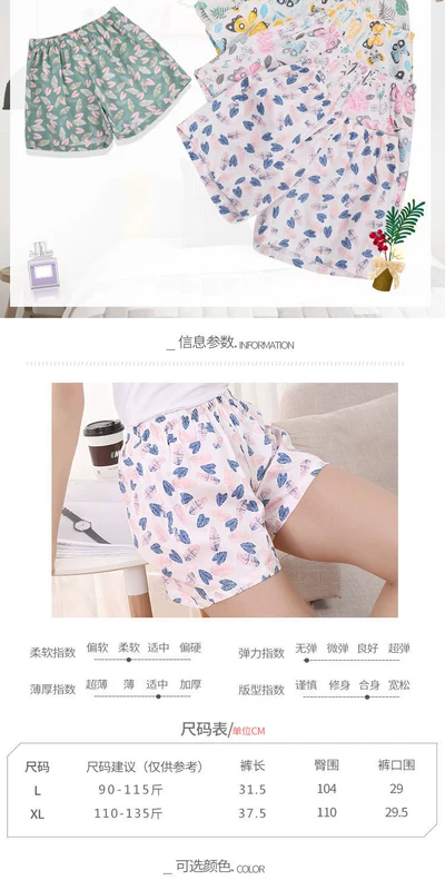 Bộ đồ ngủ cotton tinh khiết phụ nữ mùa hè dệt vải cotton mặc nhà quần đùi rộng rãi có thể được mặc bên ngoài quần đùi mặc nhà cotton nữ - Quần tây