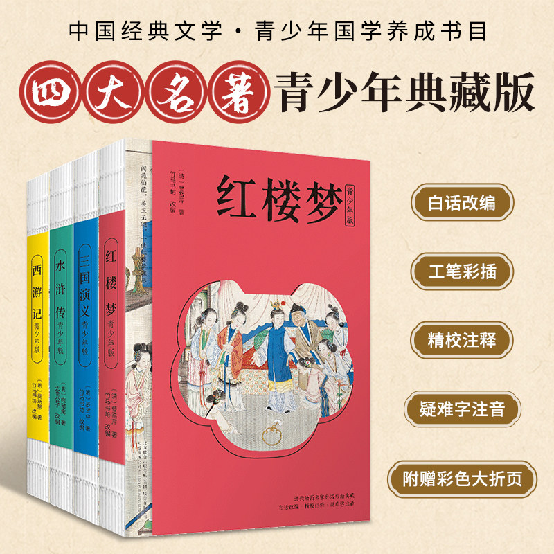 东方甄选顿顿：不只是美食，更是文化盛宴
