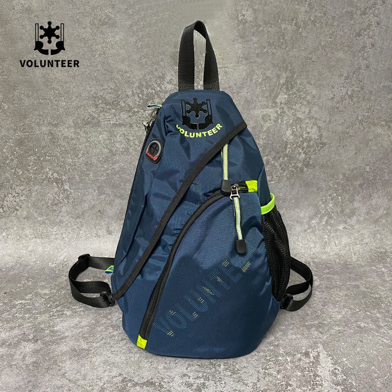 volunteer shoulder bag multi-function waterproof personality dual purpose ultra light shoulder bag sports leisure travel bag