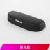 Áp dụng cho hộp kính Touring của Volkswagen Sửa đổi nội thất Touran đặc biệt kính xe clip cách ang trang trí kẹp giấy - Swiss Army Knife dao gấp đa chức năng Swiss Army Knife