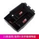 21 Toung/Touang x Arrest Box Box [ABS Material]