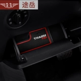 Применимо к Volkswagen Tuyue Dedue Glip Cup Cup Water Cup Box Defore Slind Pad 19 Выделенные специальные аксессуары Специальные аксессуары