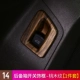 14. Peach -Wood Trunk Switch Box [1 Piece] С уважением к роскошной версии не применима