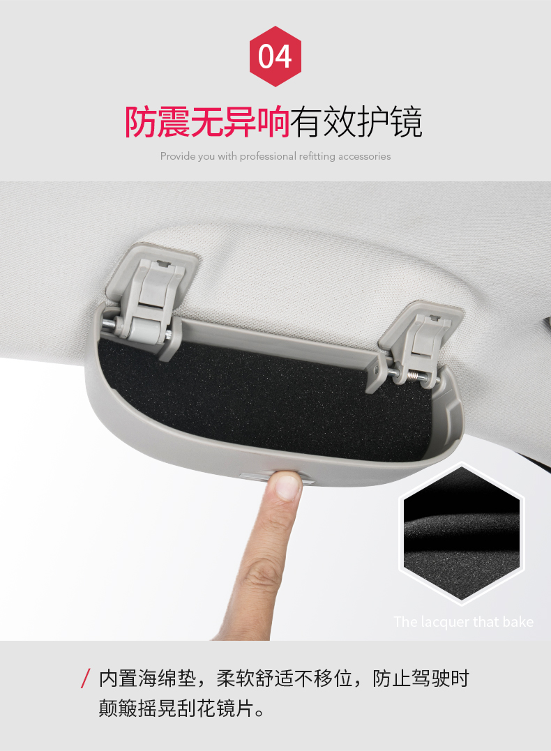 Áp dụng cho hộp kính Touring của Volkswagen Sửa đổi nội thất Touran đặc biệt kính xe clip cách ang trang trí kẹp giấy - Swiss Army Knife mua bộ dao làm bếp