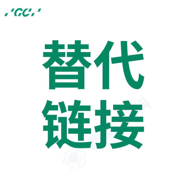 GC Tooth Care S Children Adult Orthodontic Protection Child Teeth Demineralisation Fluoride Free Routine Reinforcement Remineralization Tooth Remineralisation Teeth