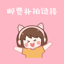 Post postage price difference postage