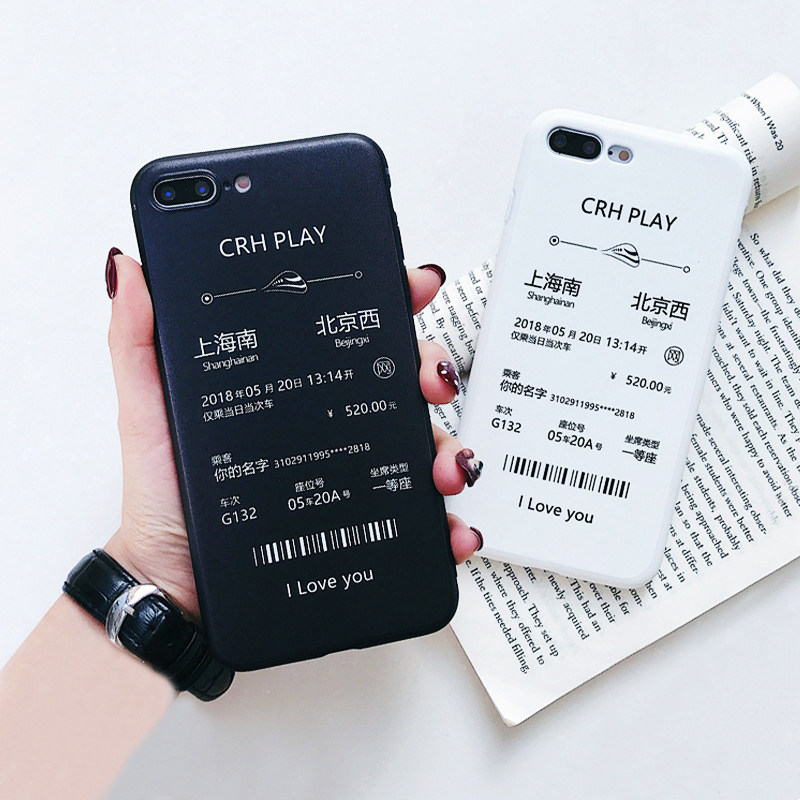 The custom 7plus couple's mobile phone case is suitable for Apple 11 Xiu love