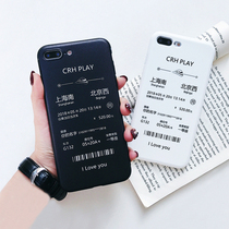 High-speed Rail Ticket Check-in Ticket Custom 7plus Couple Phone Shell Arbitrary Models Apply Apple 11 Show Enlove
