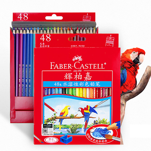 Glow Berggia 48 Color Pencil water soluble colored pencil 36 color 72 color Mike pen Drawing color pencil hand-painted paintbrush