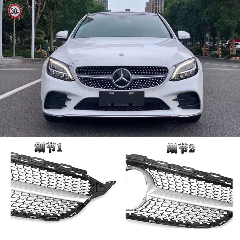 Решетка радиатора AMG GT Vertical Bar для Mercedes-Benz E-Class