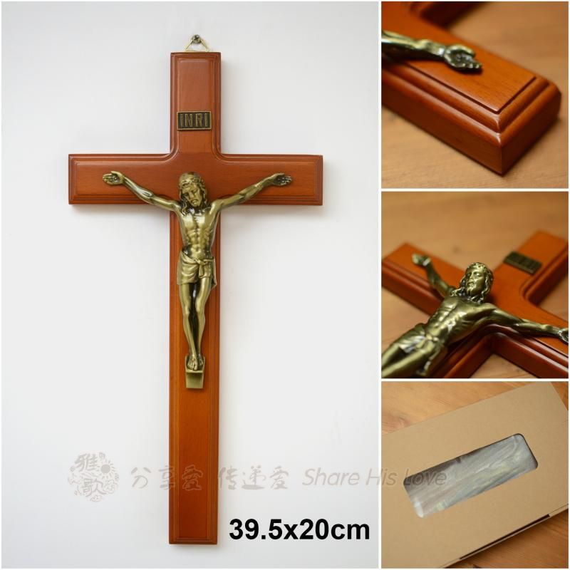 Song of Songs gift) beech cross statue Christian Fine Crucifixion Catholic 39.5cm