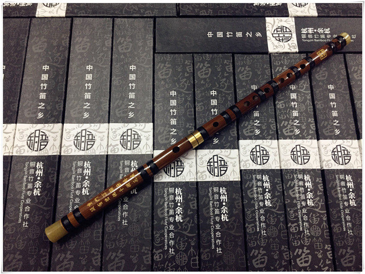 Chinese Bamboo Flute Home Bronze Soundboard Bamboo Flute Flute musical instrument 977F 977G 9830D 9818C 