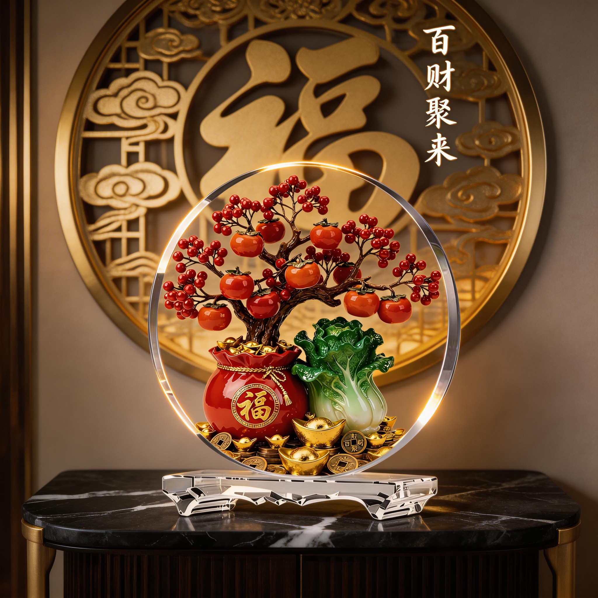 白菜柿子内雕水晶桌面摆件客厅玄关酒柜办公室开业乔迁寓意艺术品