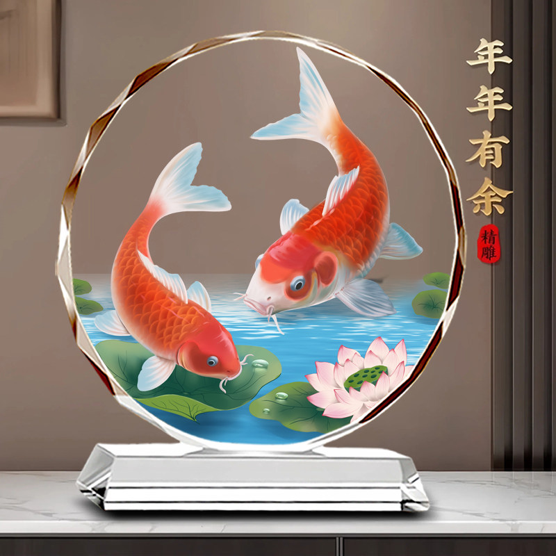 可定制锦鲤水晶桌面摆件家居装饰客厅酒柜办公桌乔迁送礼工艺品