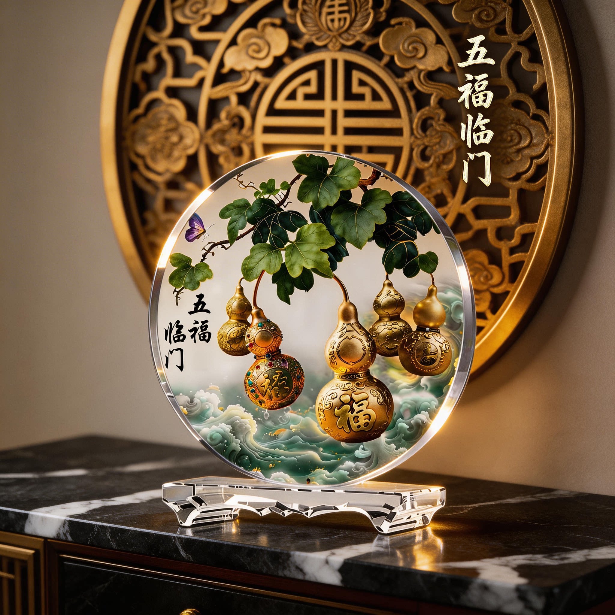 五福临门内雕水晶摆件家居桌面客厅酒柜乔迁装饰寓意工艺礼品