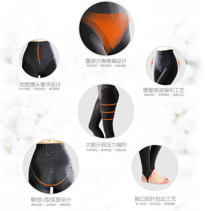 Pantalon collant - Ref 760971 Image 7
