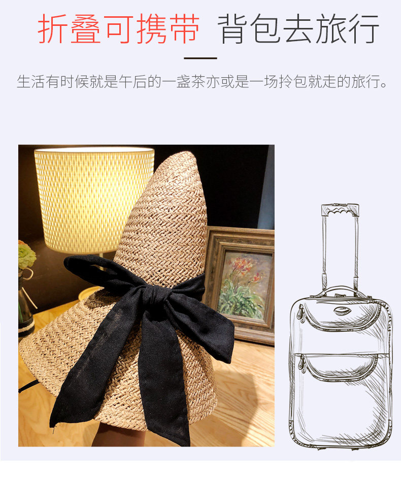 Chapeau pour femme en Paille - Ref 3233915 Image 11