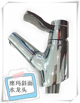 Sima Bevel faucet pull faucet full copper faucet hot and cold water single hole mixed water valve faucet