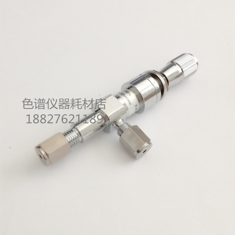 Precision Gas Needle Type Valve 2mm Gas Path Regulating Valve Flow Control Valve Laboratory Line Gas Chromatography Accessories