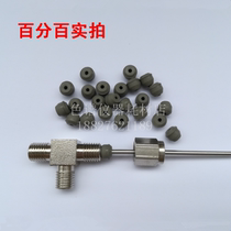 Silicone pad sealing ring Waist drum gasket Stainless steel gas pipe gasket O-ring 2 3 6mm chromatographic accessories
