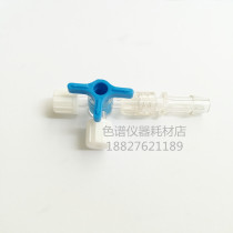 Oil and gas sampling three-way valve control valve sampling valve Transformer oil insulation oil sampling power gas chromatography analysis