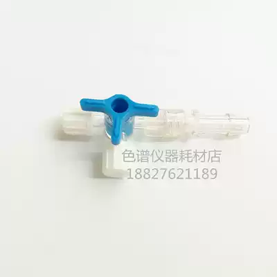 Oil and gas sampling three-way valve regulating valve sampling valve transformer oil insulating oil sampling power Gas Chromatography Analysis