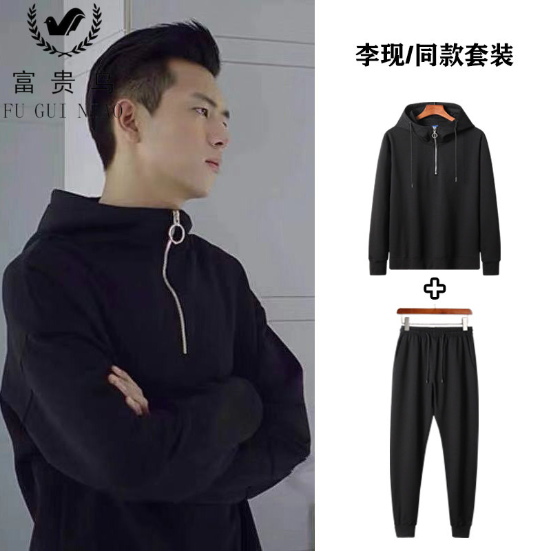 Fugui bird men's clothing 2021 Spring and autumn new thick cotton T Men's suit Li now have the same section hat sports Leisure Two style