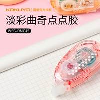 Солнце  笕萘 笕萘 kokuyo 阕 Это  嫘 嫘 嫘 谎   崽 崽 崽 崽 崽 崽 崽    日 日 日 日 日 日 日 日 日 崽 崽 崽 日 日 日 日 日 日 日 崽 崽 崽 崽 崽 日 日 日 日 崽 崽