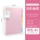 Pink Cushen Pink B5