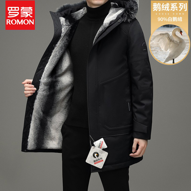 Romon High-End Men's Winter Mid-Length Business Parka with Goose Down, Thickened and Warm Men's Coat
