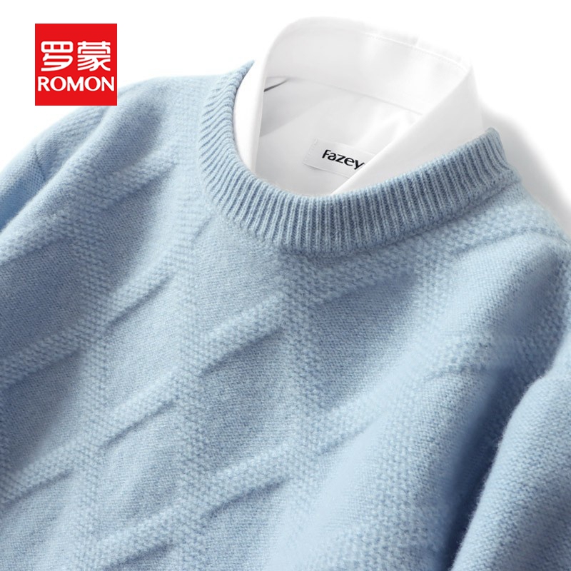 Romon Autumn and Winter Cashmere Sweater Men's Round Neck Solid Color Thickened Sweater Loose Casual Men's Wool Base Knitwear Romon Autumn and Winter Cashmere Sweater Men's Round Neck Solid Color Thickened Sweater Loose Casual Men's Wool Base Knitwear