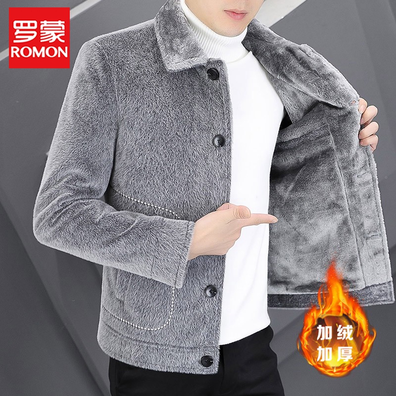 Romon Winter Mink Velvet Jacket Men's Fleece-Lined Thickened Casual Woolen Coat Men's Korean Style Trendy Short Windbreaker Romon Winter Mink Velvet Jacket Men's Fleece-Lined Thickened Casual Woolen Coat Men's Korean Style Trendy Short Windbreaker