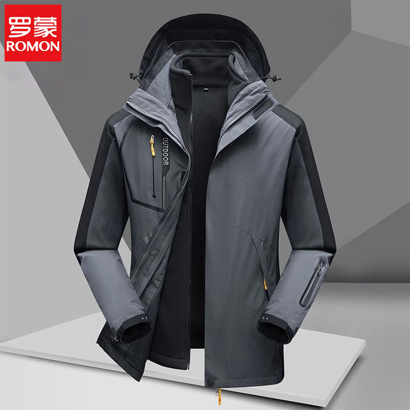 Romon Windproof and Waterproof Jacket for Men, Three-In-One Winter Outdoor Thickened Warm Men's Coat, Mountaineering and Skiing Clothing Romon Windproof and Waterproof Jacket for Men, Three-In-One Winter Outdoor Thickened Warm Men's Coat, Mountaineering and Skiing Clothing