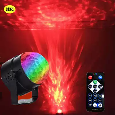 Lantern KTV bar flashing light string colorful color changing bedroom romantic room decoration background flame lamp water pattern lamp