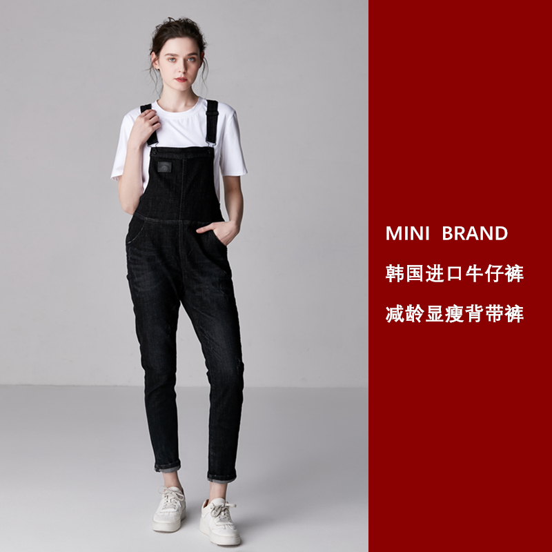 South Korea Mini Brand jeans New Black Conspicothin Minima Size size Minus Age Cuddling Bag Pants Jeans