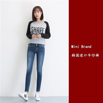 South Korea Mini Brand jeans new high elastic comfortable slim nine-point small feet pencil pants thin section