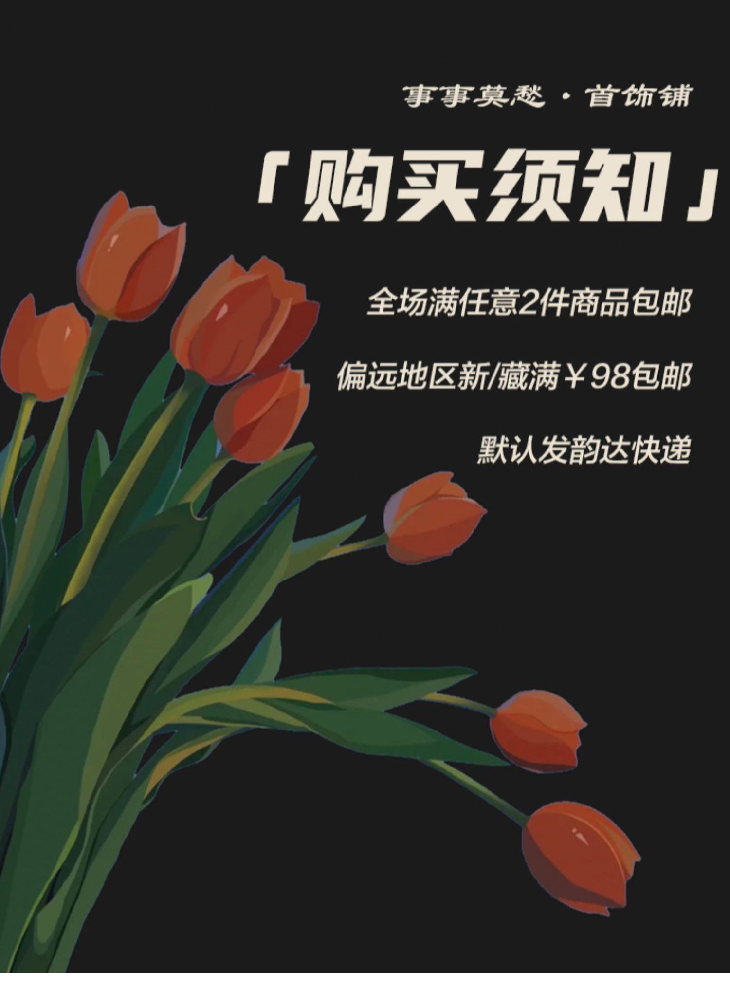 O1CN018aTnMV2IIxsWwLI0O_!!395999264.jpg