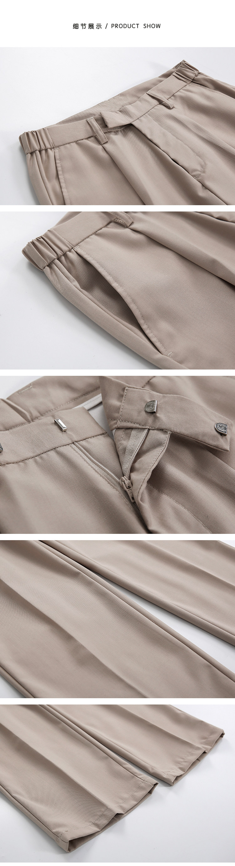 Tide, летние штаны, трендовый пиджак классического кроя, свободный крой, в корейском стиле 