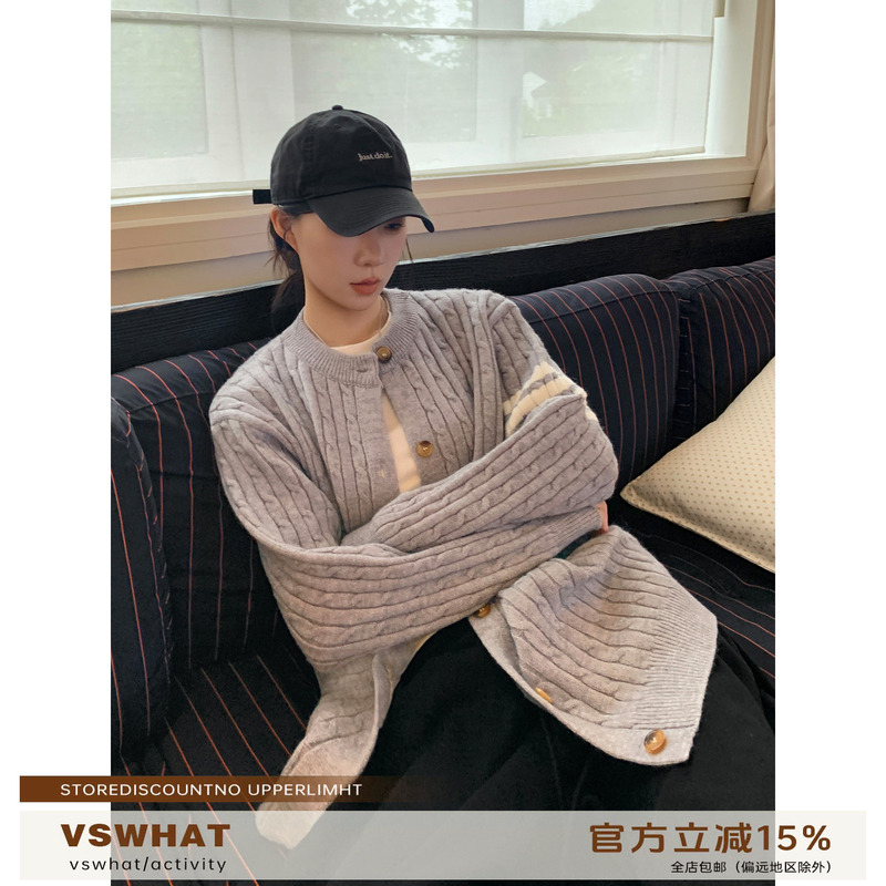 Vs What Korean Style Preppy Lazy Side-Striped Knit Sweater for Women, New Autumn Versatile Cardigan Sweater Jacket