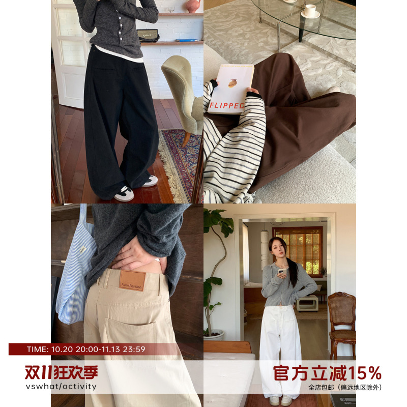 Vs What "Fat Hiding Pants" Korean Style Simple and Lazy Straight-Leg Scimitar Pants Long Pants Loose Fleece-Lined Casual Pants Vs What "Fat Hiding Pants" Korean Style Simple and Lazy Straight-Leg Scimitar Pants Long Pants Loose Fleece-Lined Casual Pants