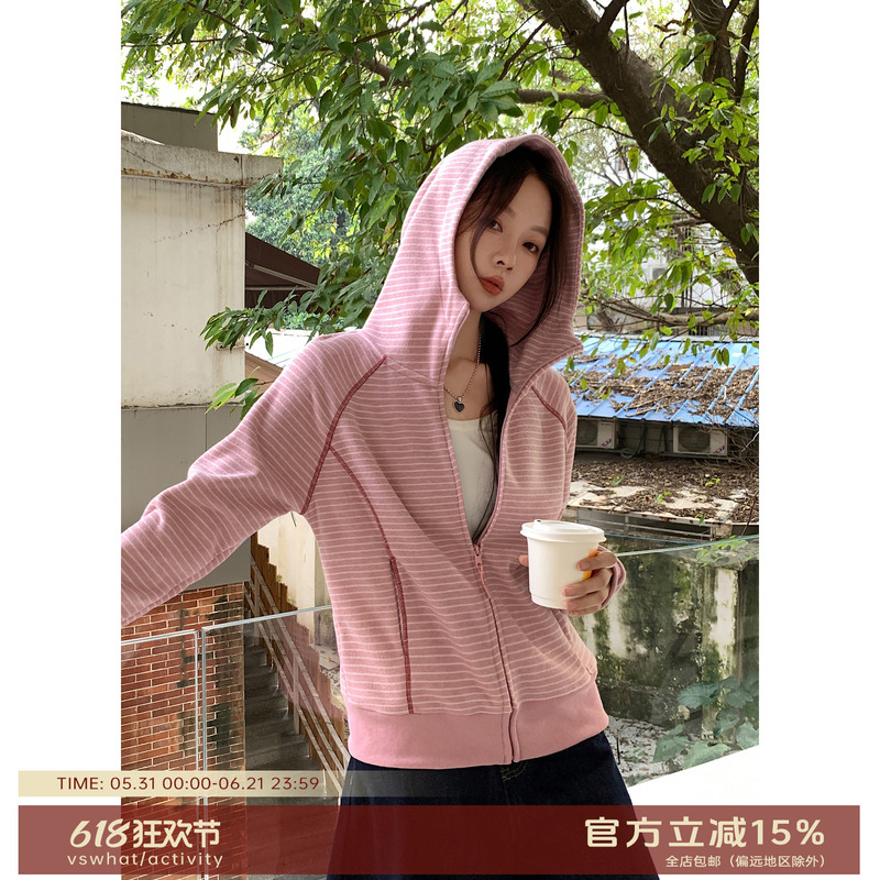 Vs What "Striped Interlude" Slimming Striped Hooded Sweatshirt Cardigan with Physical Sun Protection for Women, Available in Various Sizes