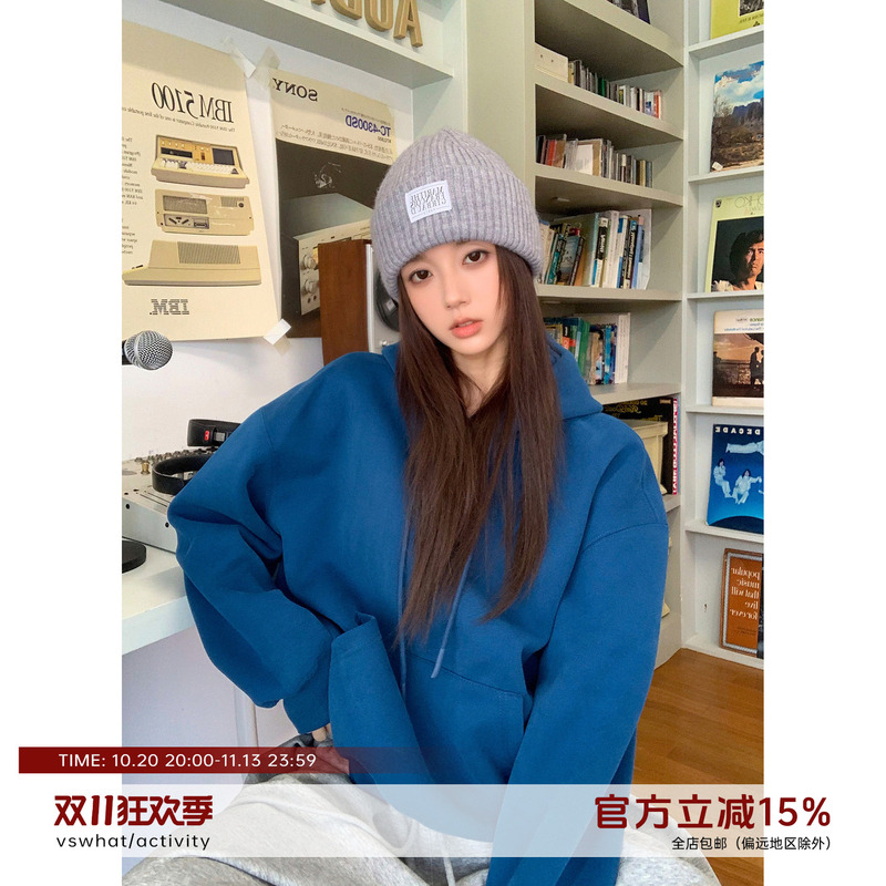 Vs What "Wild Blueberry" Korean Style Relaxed and Lazy Basic Versatile Cardigan Women's Autumn Hooded Sweatshirt
