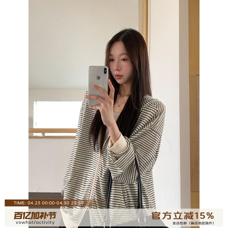 Vs What "Stripes Lover" Korean Style Color-Blocked Striped Sun Protection Cardigan, Casual Women's Cover-Up Jacket
