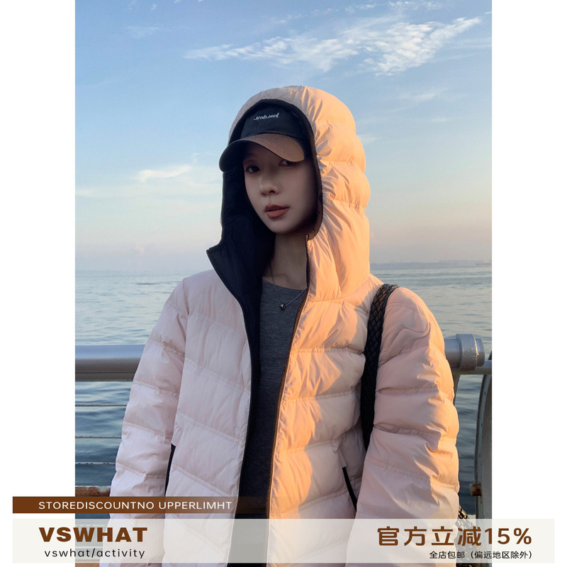 Vs What "Winter Hot Cocoa" Ribbed down Jacket 90% White Duck down Lightweight Autumn and Winter Warm Hooded Coat Vs What "Winter Hot Cocoa" Ribbed down Jacket 90% White Duck down Lightweight Autumn and Winter Warm Hooded Coat
