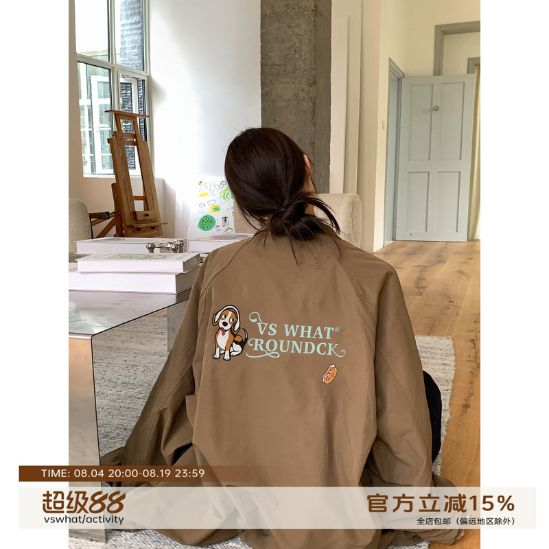 Vs What "Dog Music Lover" Baseball Jacket for Women, Korean Style New Jacket, Stand Collar Workwear Cardigan Vs What "Dog Music Lover" Baseball Jacket for Women, Korean Style New Jacket, Stand Collar Workwear Cardigan