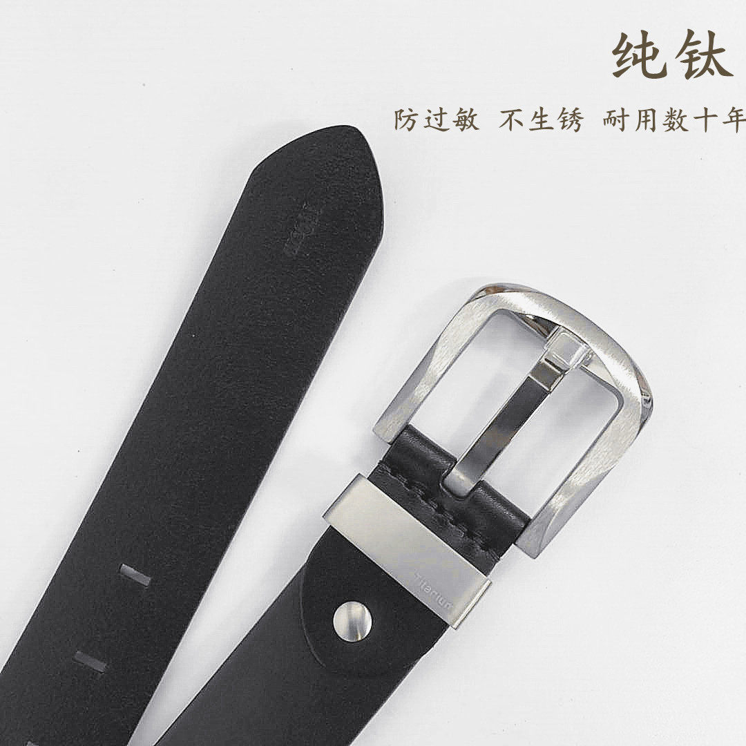 Pure Titanium Belt Buckle Male Needle Buttoned Head Layer Bullskin 3 8 Belt Anti-Acumen Metal Brief About 100 Ride Business Accessories