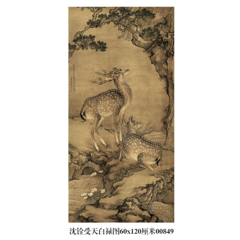 清沈铨荷塘鸳鸯图花鸟画卷轴名人字画中式装饰画客厅玄关茶楼挂画-淘宝
