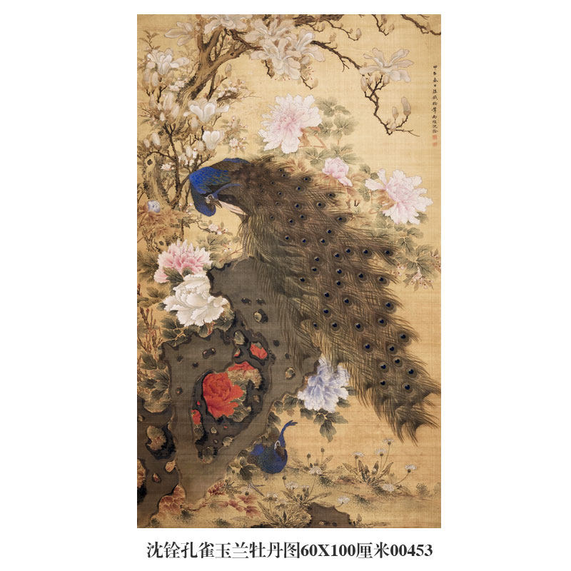清沈铨荷塘鸳鸯图花鸟画卷轴名人字画中式装饰画客厅玄关茶楼挂画-淘宝